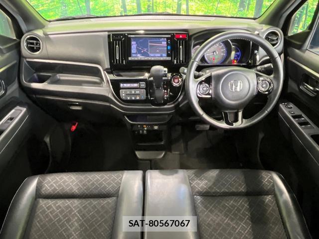 Honda N-WGN 2017-02 8550821-1