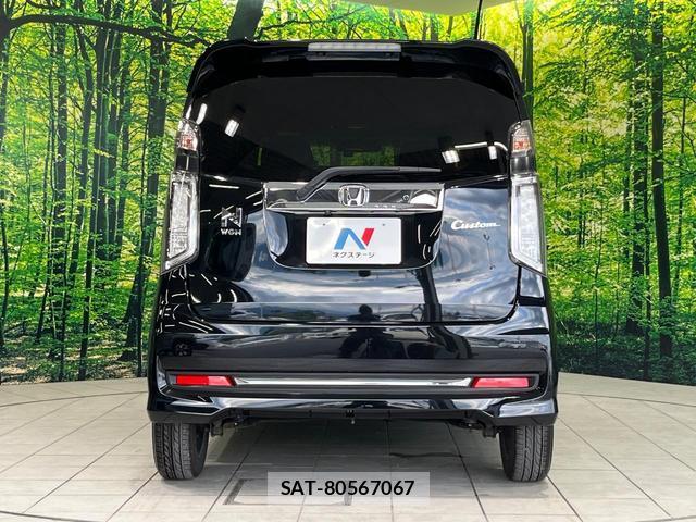 Honda N-WGN 2017-02 8550821-14