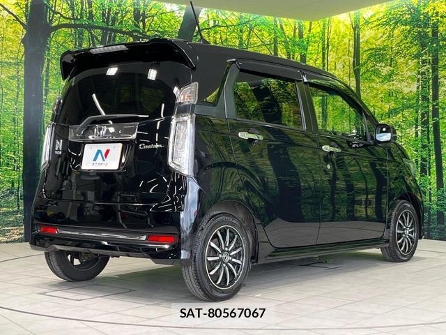 Honda N-WGN 2017-02 8550821-16