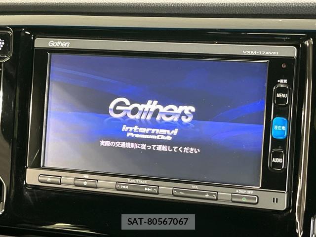 Honda N-WGN 2017-02 8550821-2