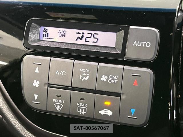 Honda N-WGN 2017-02 8550821-5