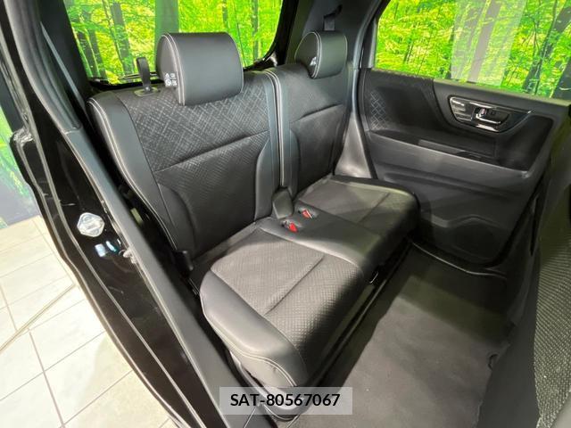 Honda N-WGN 2017-02 8550821-8