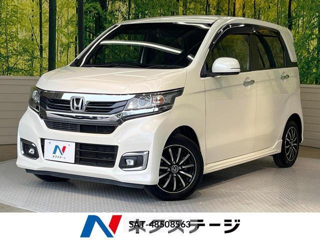 Honda N-WGN 2017-09 8551693-0
