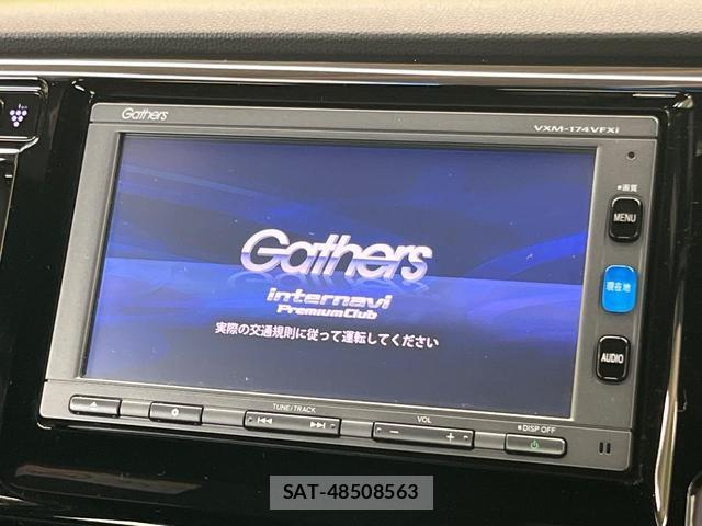 Honda N-WGN 2017-09 8551693-2