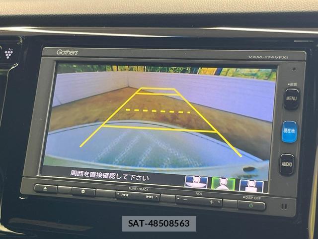 Honda N-WGN 2017-09 8551693-3