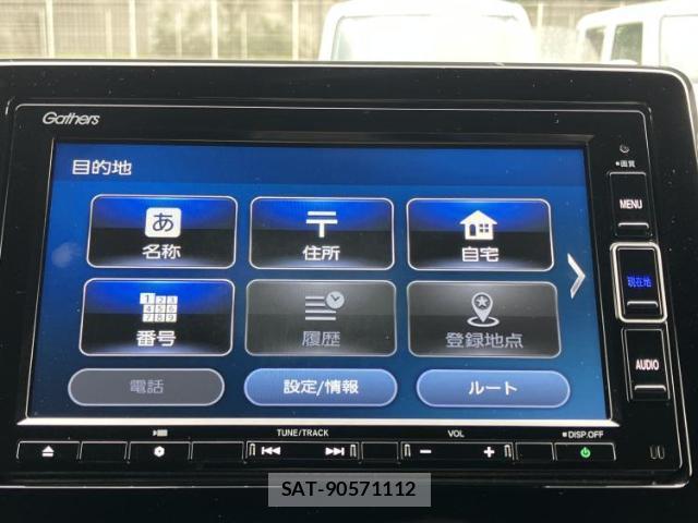 Honda N-WGN 2021-06 8552367-11