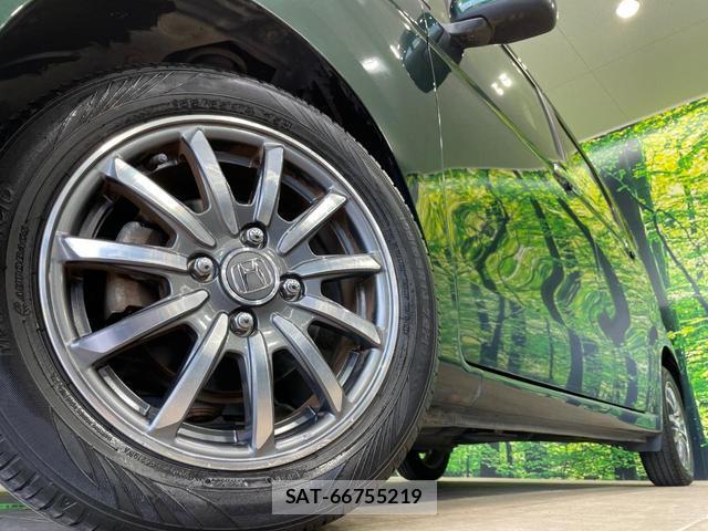 Honda N-WGN 2017-09 8546386-12