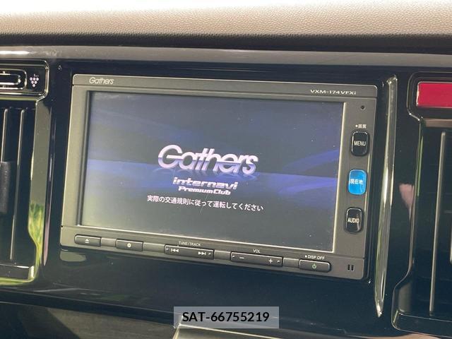 Honda N-WGN 2017-09 8546386-2