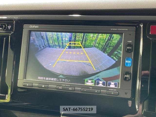Honda N-WGN 2017-09 8546386-3