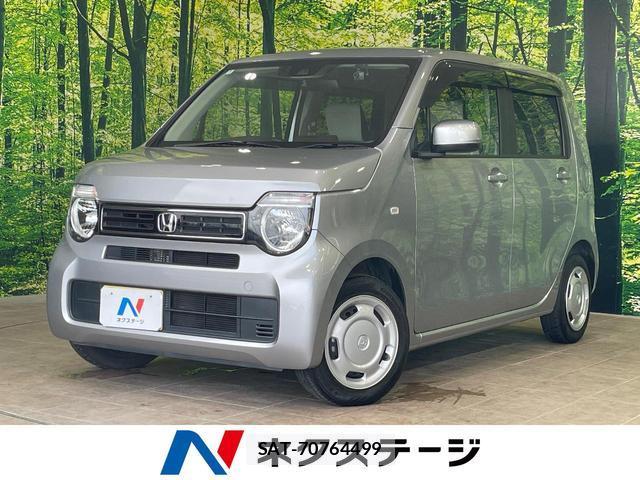 Honda N-WGN 2020-07 8546395-0