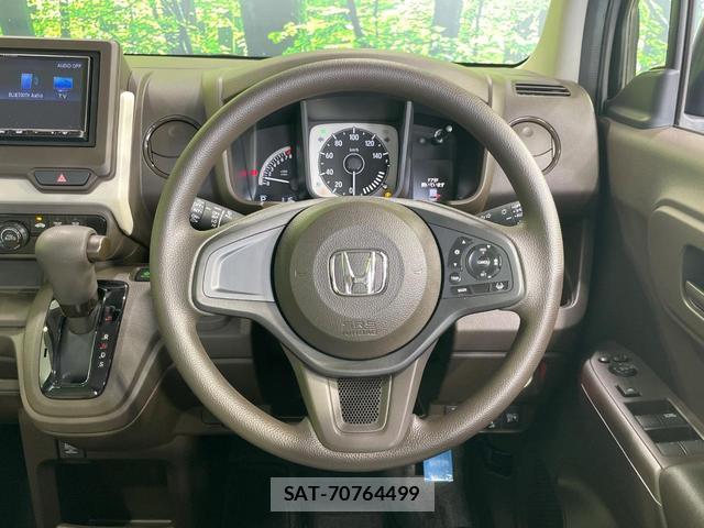 Honda N-WGN 2020-07 8546395-10