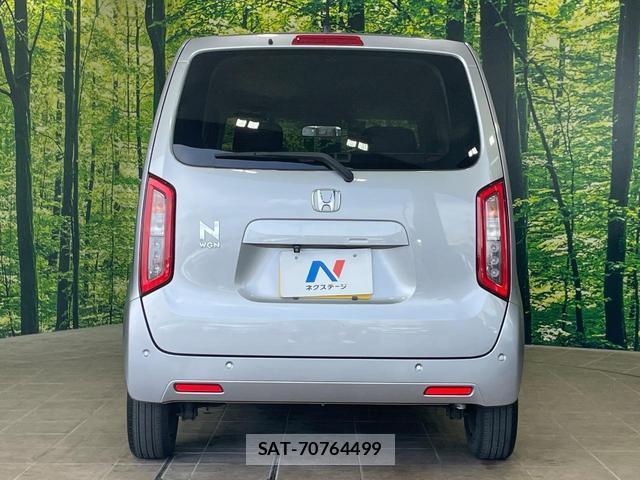 Honda N-WGN 2020-07 8546395-14