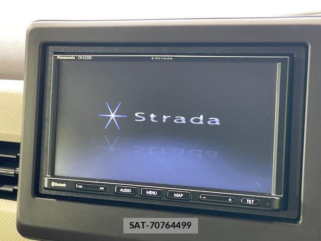 Honda N-WGN 2020-07 8546395-3
