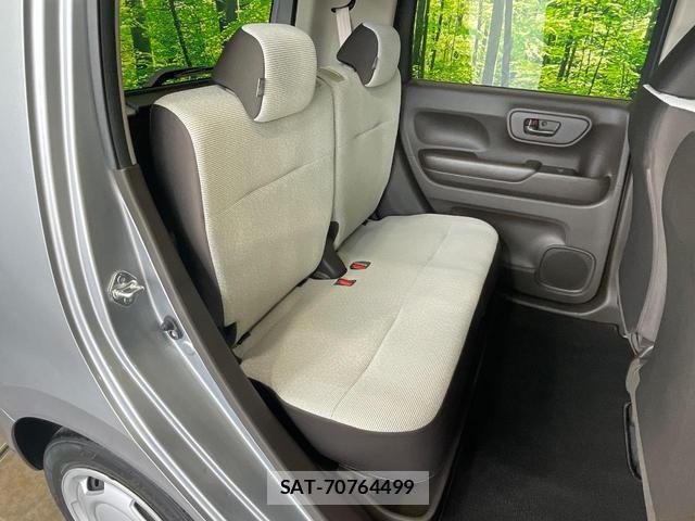Honda N-WGN 2020-07 8546395-8