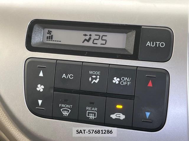 Honda N-WGN 2018-09 8547388-4