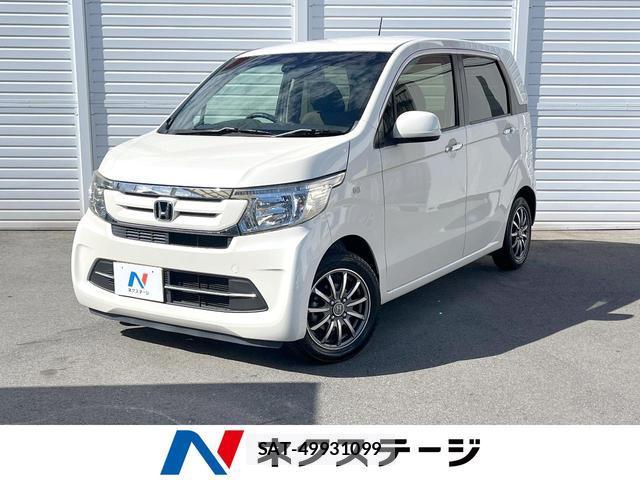 Honda N-WGN 2017-02 8547449-0