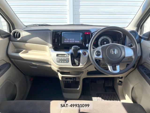 Honda N-WGN 2017-02 8547449-1