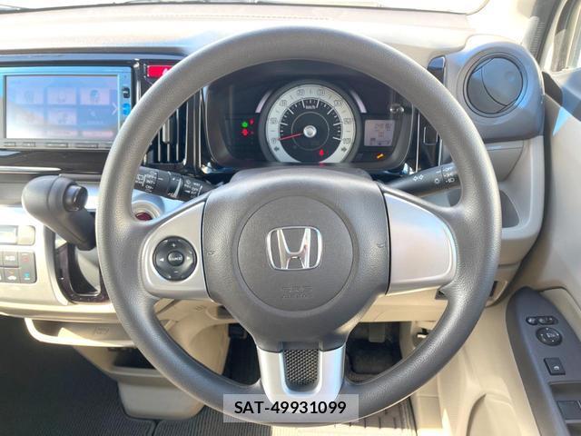 Honda N-WGN 2017-02 8547449-10
