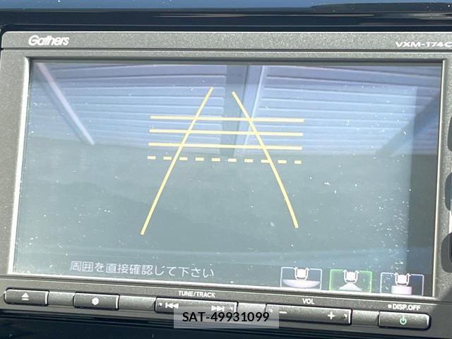 Honda N-WGN 2017-02 8547449-3