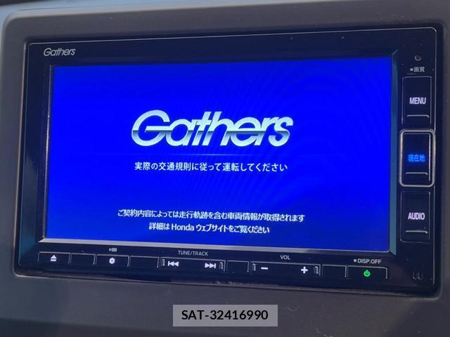 Honda N-WGN 2021-08 8548438-2