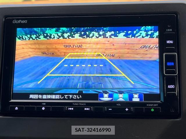 Honda N-WGN 2021-08 8548438-3