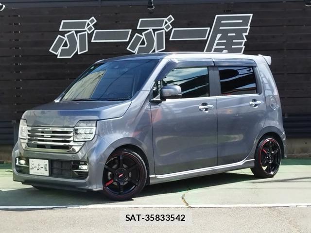 Honda N-WGN 2020-02 8548600-0