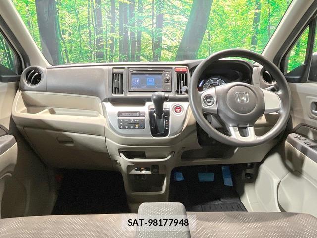 Honda N-WGN 2017-09 8549649-1