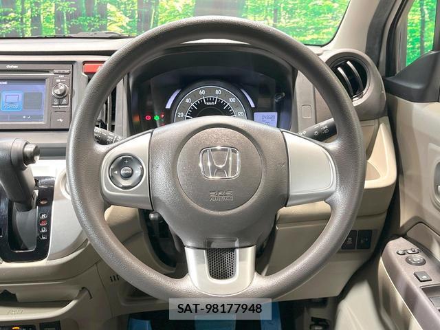 Honda N-WGN 2017-09 8549649-10