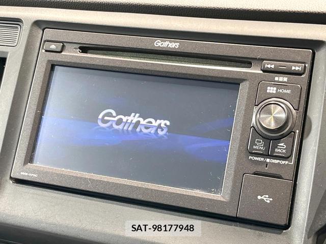 Honda N-WGN 2017-09 8549649-2