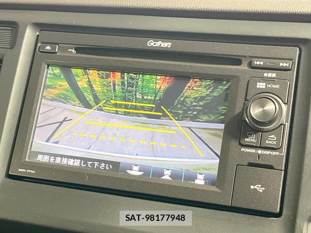 Honda N-WGN 2017-09 8549649-3