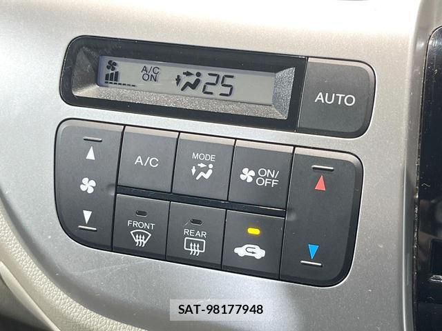 Honda N-WGN 2017-09 8549649-4