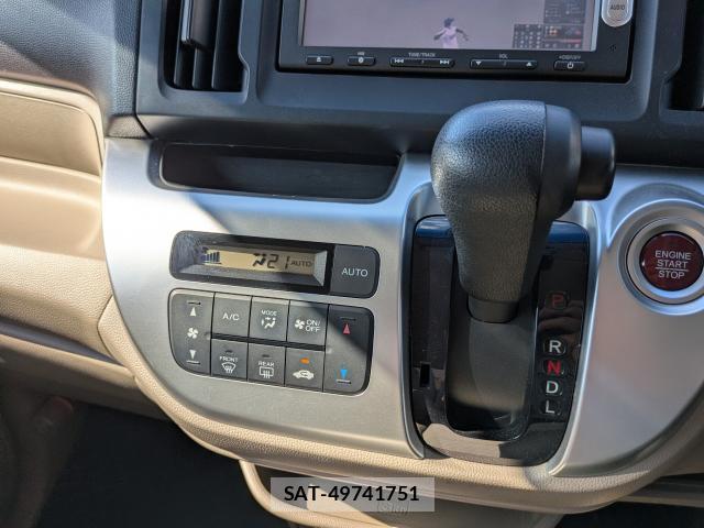 Honda N-WGN 2014-01 8551231-19
