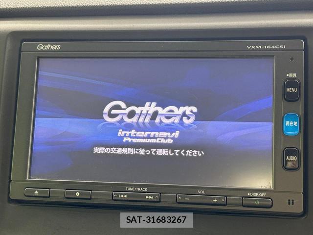 Honda N-WGN 2016-04 8551727-3