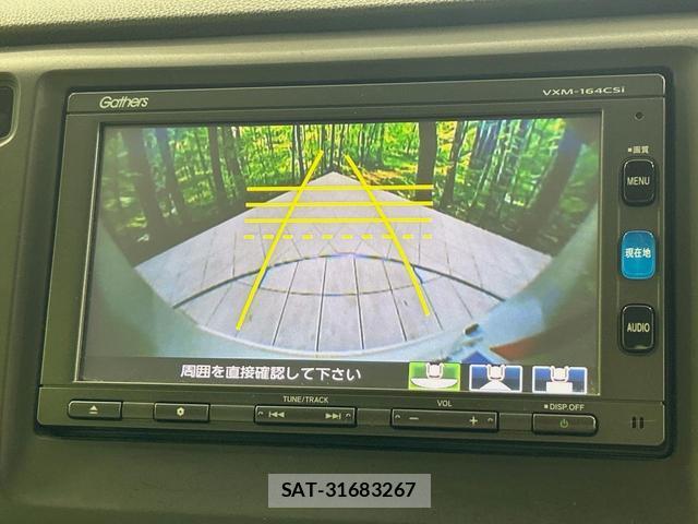 Honda N-WGN 2016-04 8551727-4
