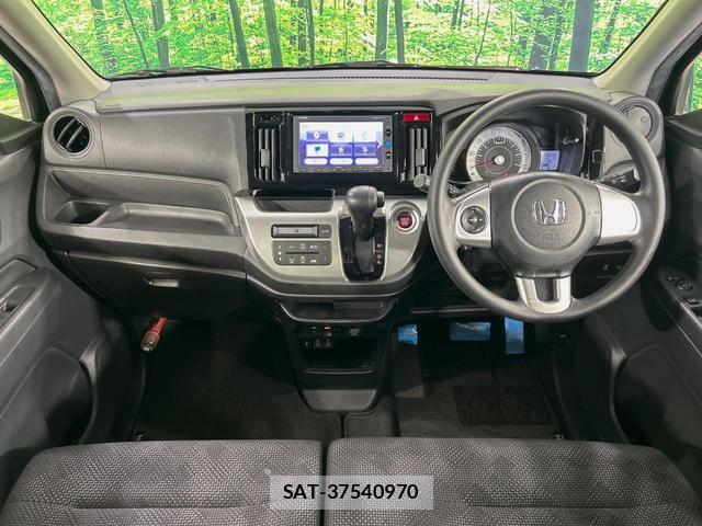 Honda N-WGN 2017-04 8551734-1