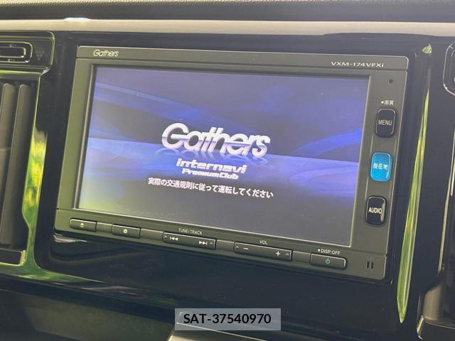 Honda N-WGN 2017-04 8551734-2