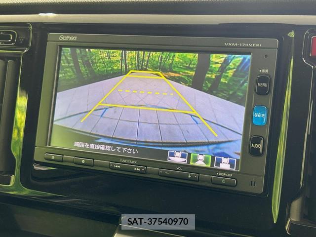 Honda N-WGN 2017-04 8551734-3