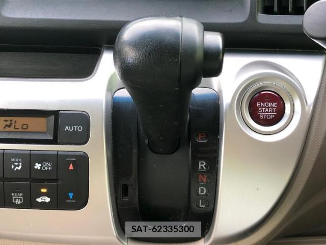 Honda N-WGN 2014-01 8552256-16