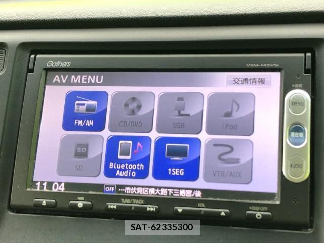Honda N-WGN 2014-01 8552256-9