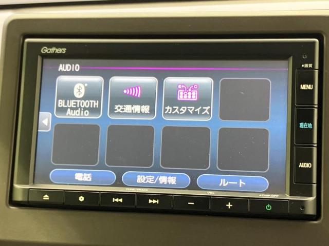 Honda N-WGN 2021-01 8552545-10