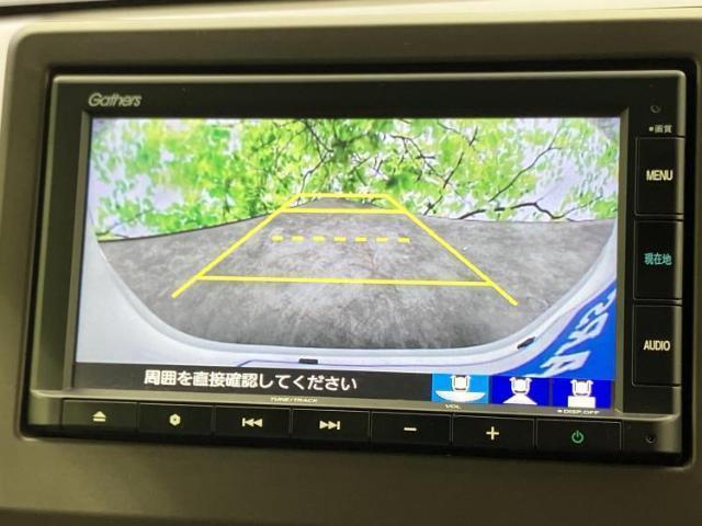 Honda N-WGN 2021-01 8552545-11