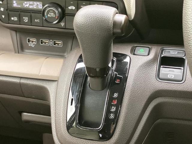 Honda N-WGN 2021-01 8552545-16