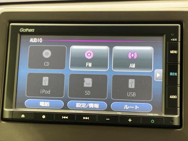 Honda N-WGN 2021-01 8552545-9
