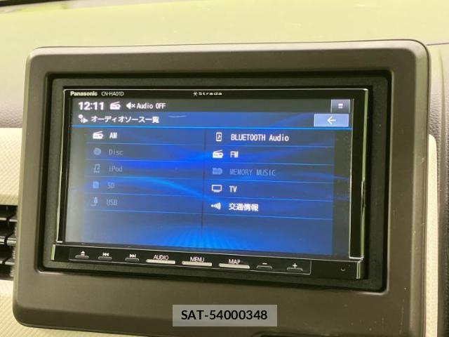 Honda N-WGN 2022-03 8552666-10
