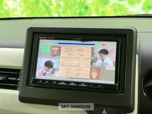 Honda N-WGN 2022-03 8552666-12