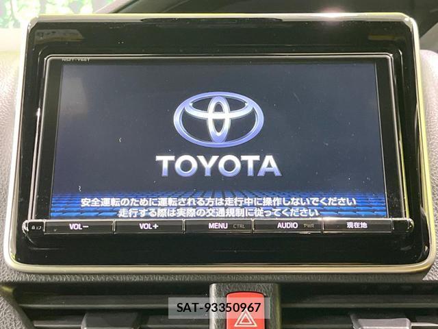 Toyota NOAH 2017-11 8545433-3