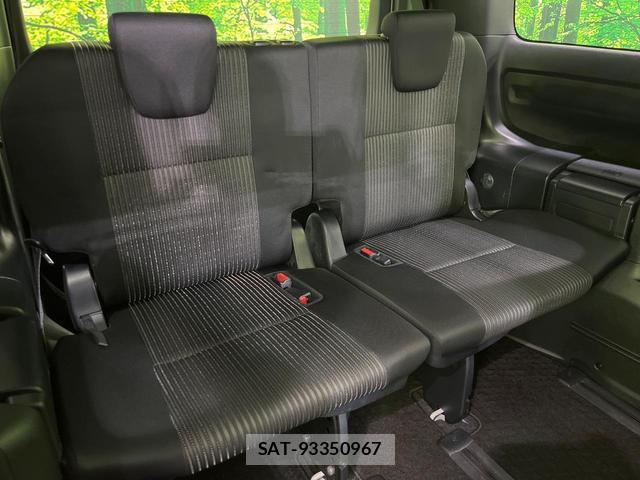 Toyota NOAH 2017-11 8545433-9