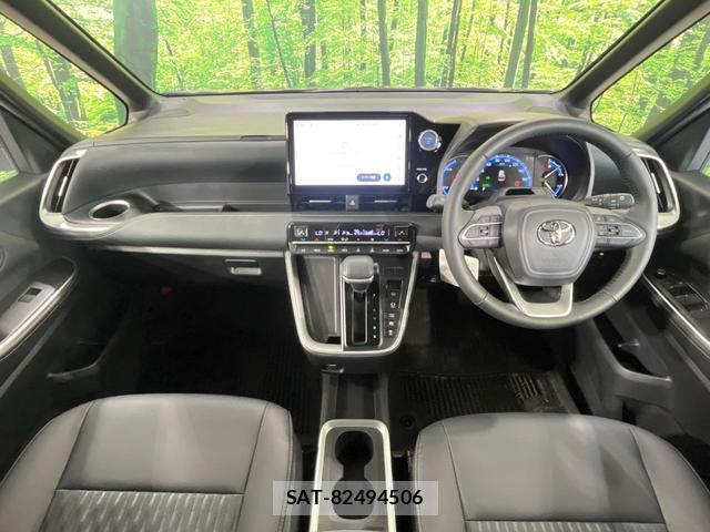 Toyota NOAH 2022-10 8545676-1