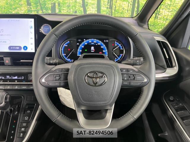Toyota NOAH 2022-10 8545676-11