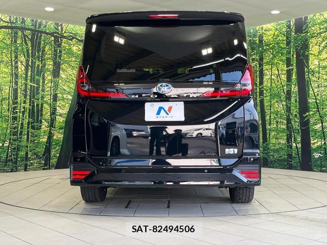 Toyota NOAH 2022-10 8545676-15